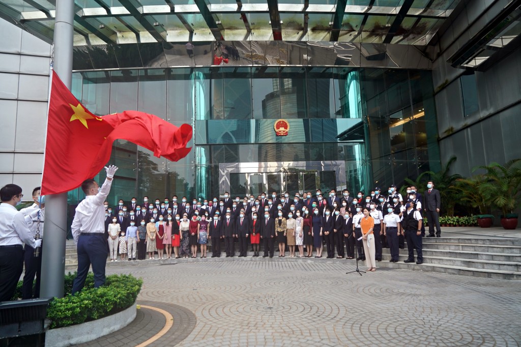 外交部駐港公署重申,香港是中國的香港,香港事務純屬中國內政。網上圖片