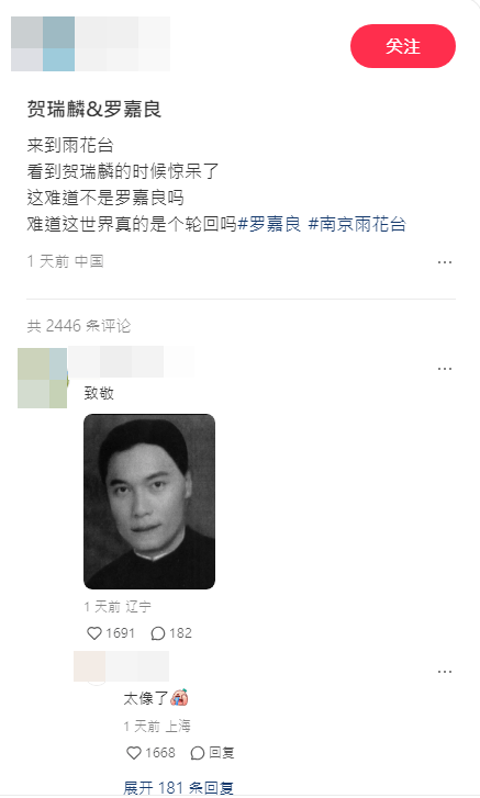 帖文上载后，很多网民都认同楼主。