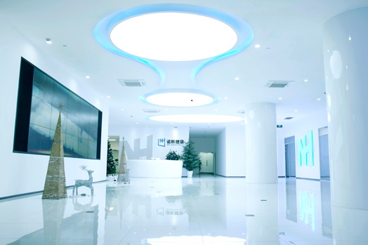 癌症早期篩查企業諾輝健康最快於第三季度可在港掛牌。