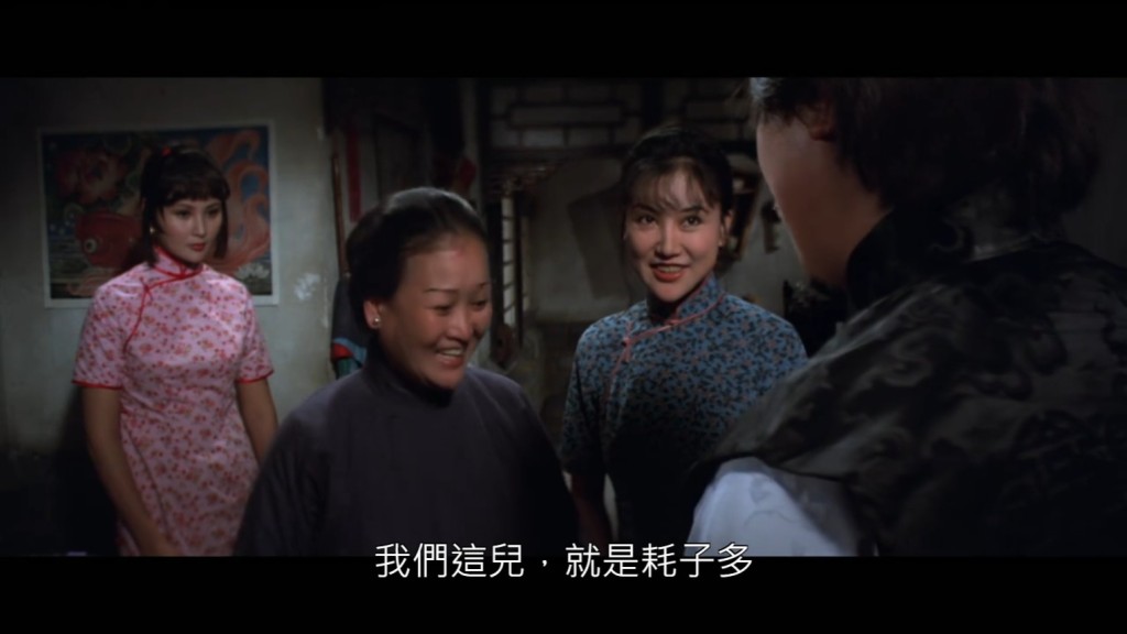 楚湘云曾演《军阀趣史》，与邵音音饰演两姊妹。