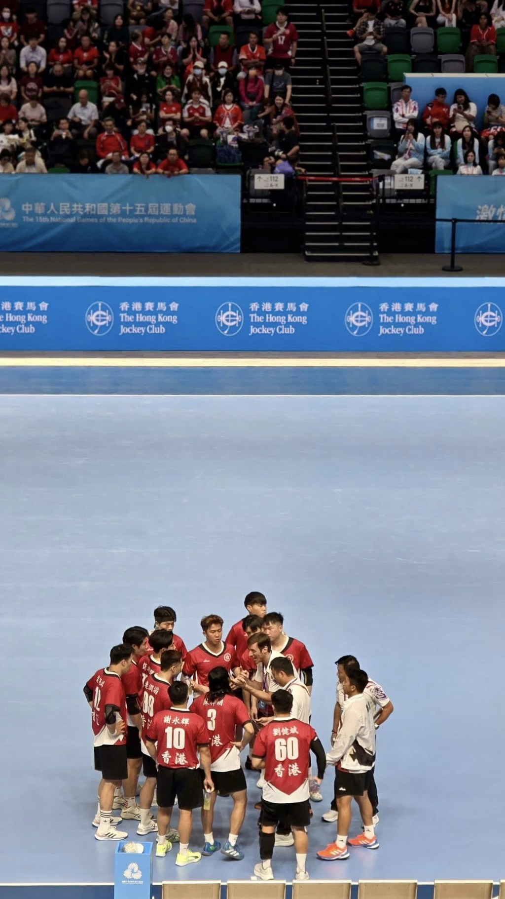 羅淑佩讚港隊手球全員遇強越強，拚搏到底，全程投入的精神感動了所有球迷。