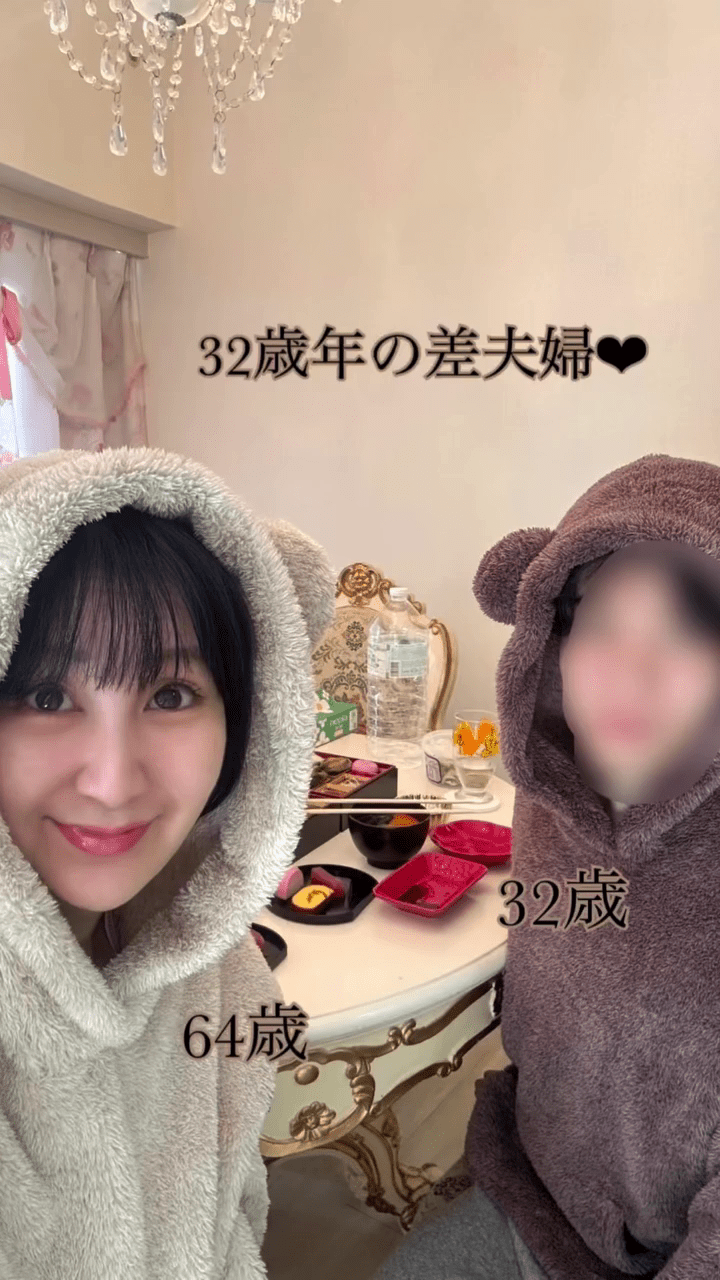 日64歲美魔女嫁「32歲鮮肉」。 IG 日64歲美魔女嫁「32歲鮮肉」。 IG
