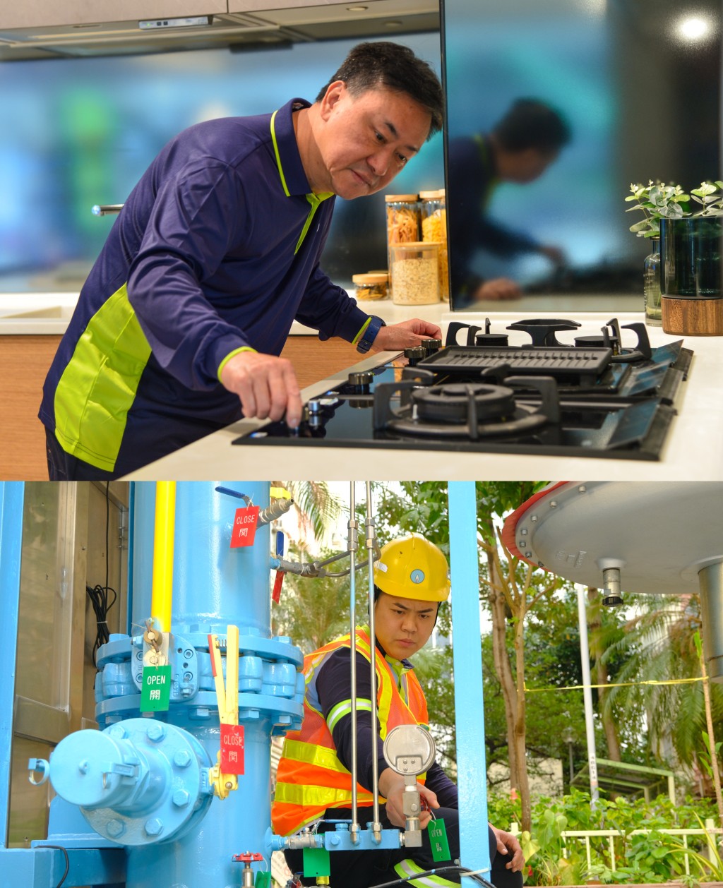 由室內爐具檢測到戶外管網巡查，Towngas工程團隊憑藉專業的技術標準，嚴格把關每個細節。