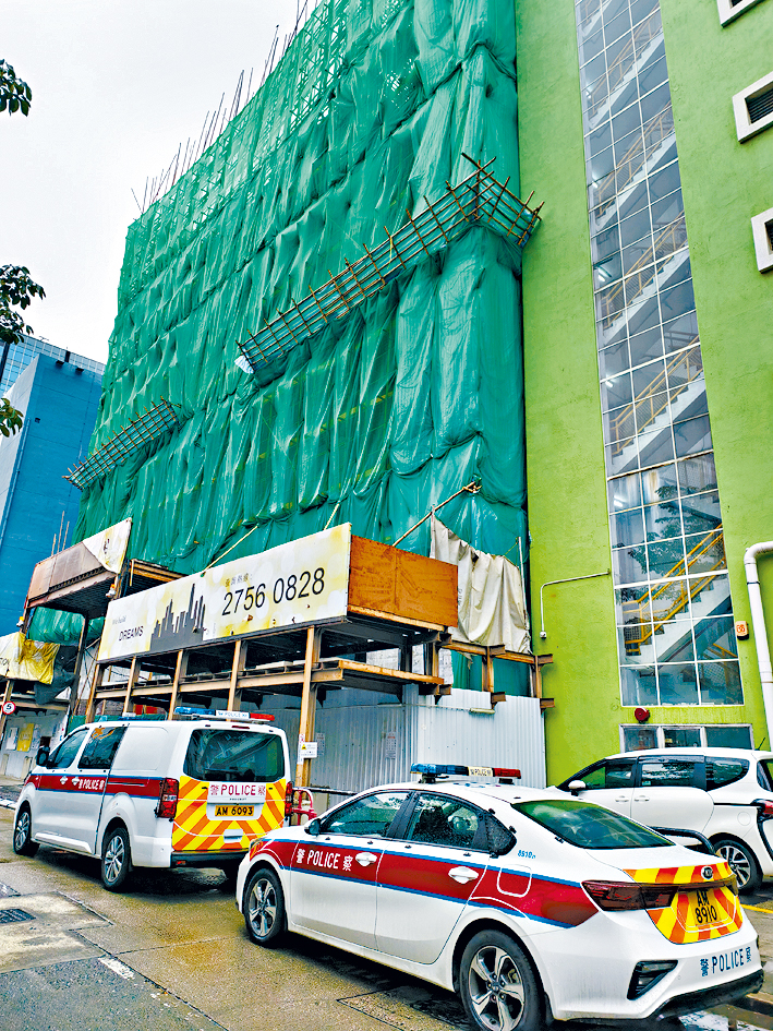粉嶺安全街一個興建中的地盤發生奪命工業意外。