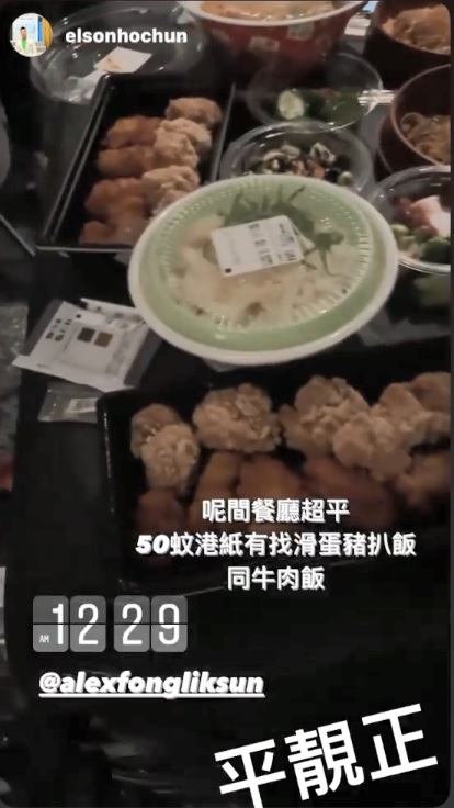 種類都幾豐富。
