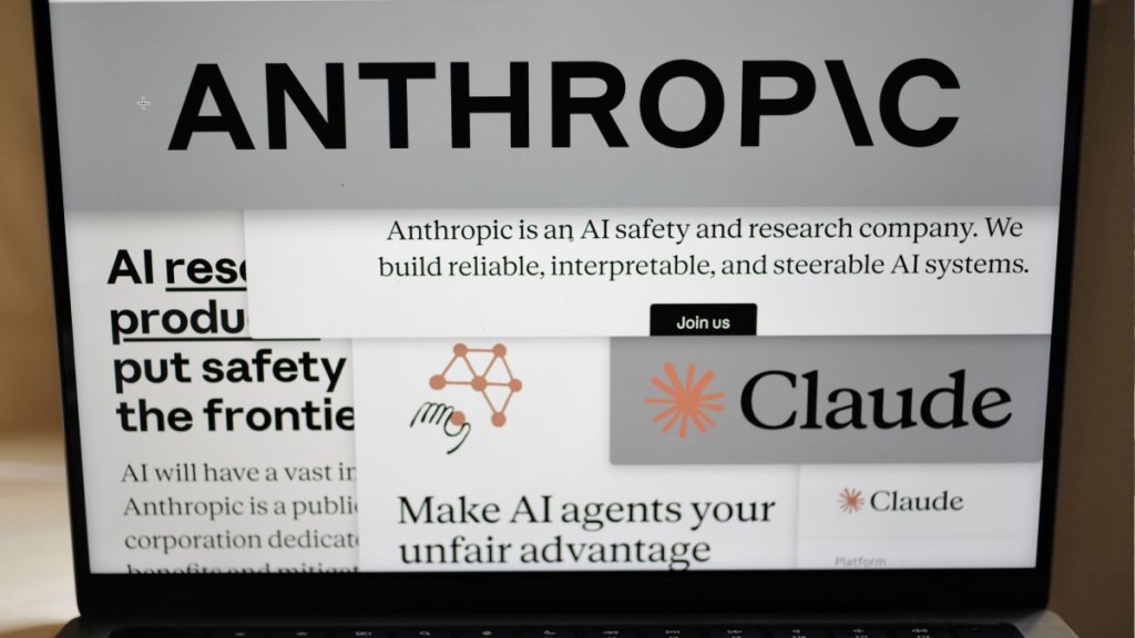 Anthropic研究員憂AI失控消滅人類，決定辭職。美聯社