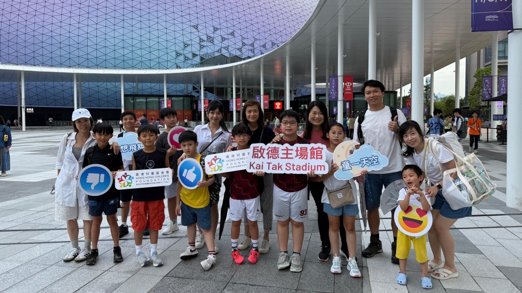 啟德體育園邀12家庭到訪 體驗蠟筆小新展兼看熱刺公開操練