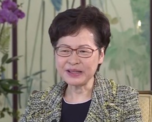 林鄭指,研究推出措施方便居住在大灣區的港人投票。網圖