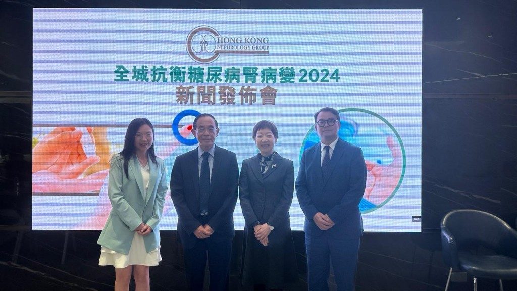 香港腎科團隊舉辦的「全城抗衡糖尿病腎病變 2024」今日舉行。謝曉雅攝
