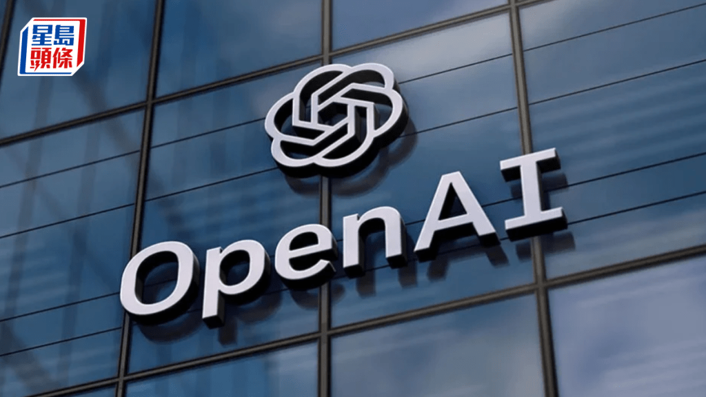 OpenAI年化收入突破400億美元 較去年底倍增 AI編程工具成增長引擎