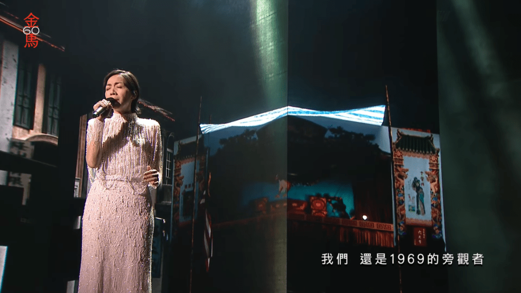 歌后萬芳演出《五月雪》的《五月的人》。