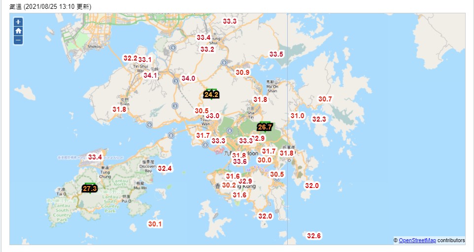 天文台網頁截圖