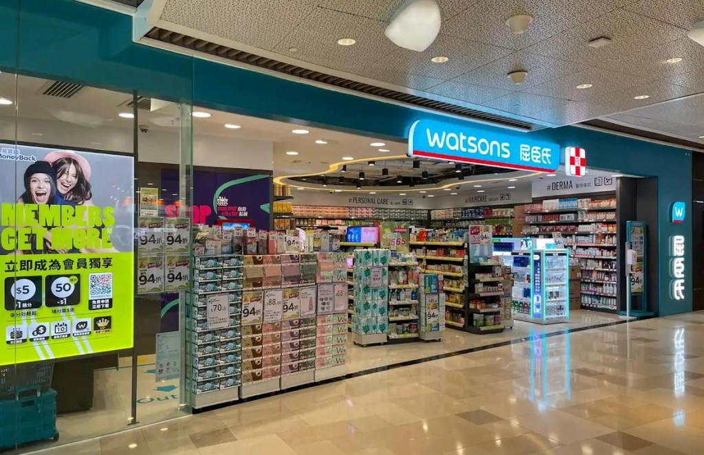 超市農曆新年營業時間2026| 屈臣氏 超市農曆新年營業時間2026| 屈臣氏