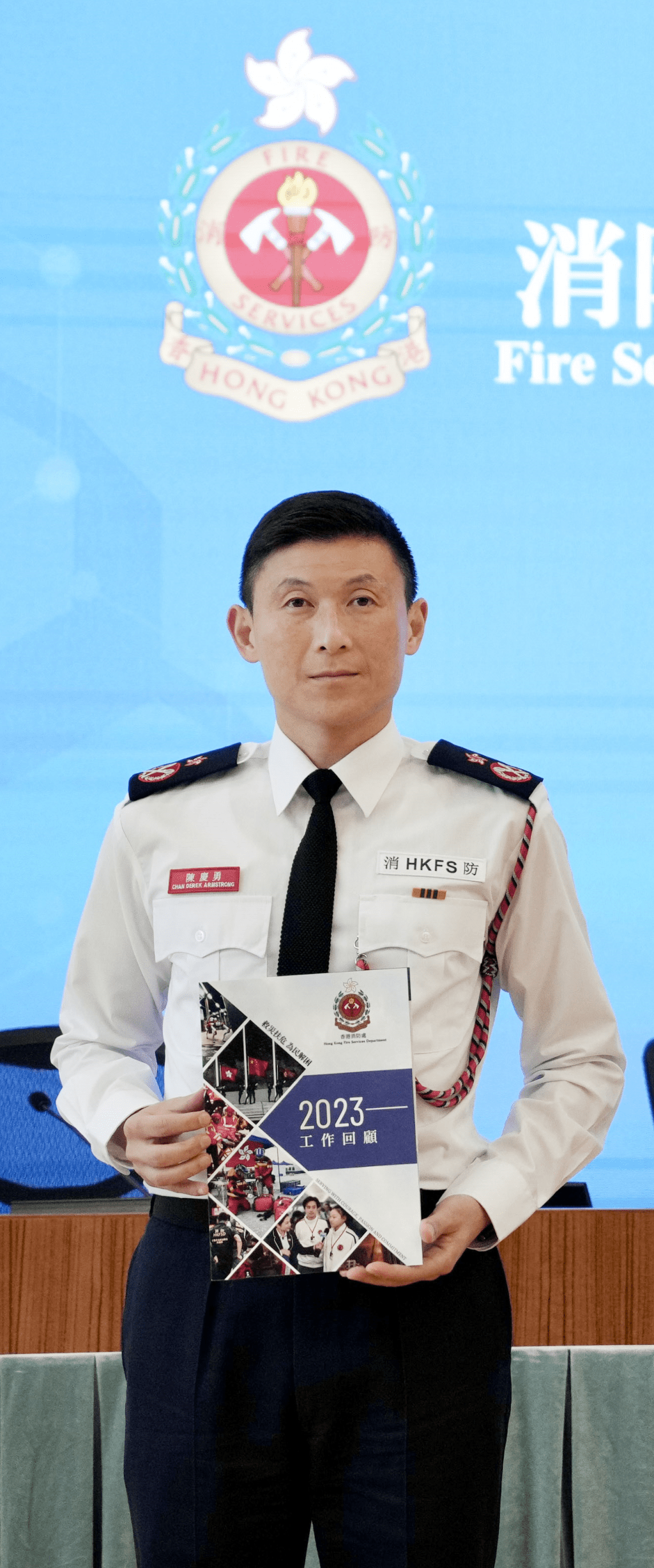 消防处副处长（公众安全及机构策略）陈庆勇。资料图片