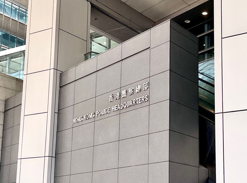 初步確診個案涉及一名警務人員。資料圖片