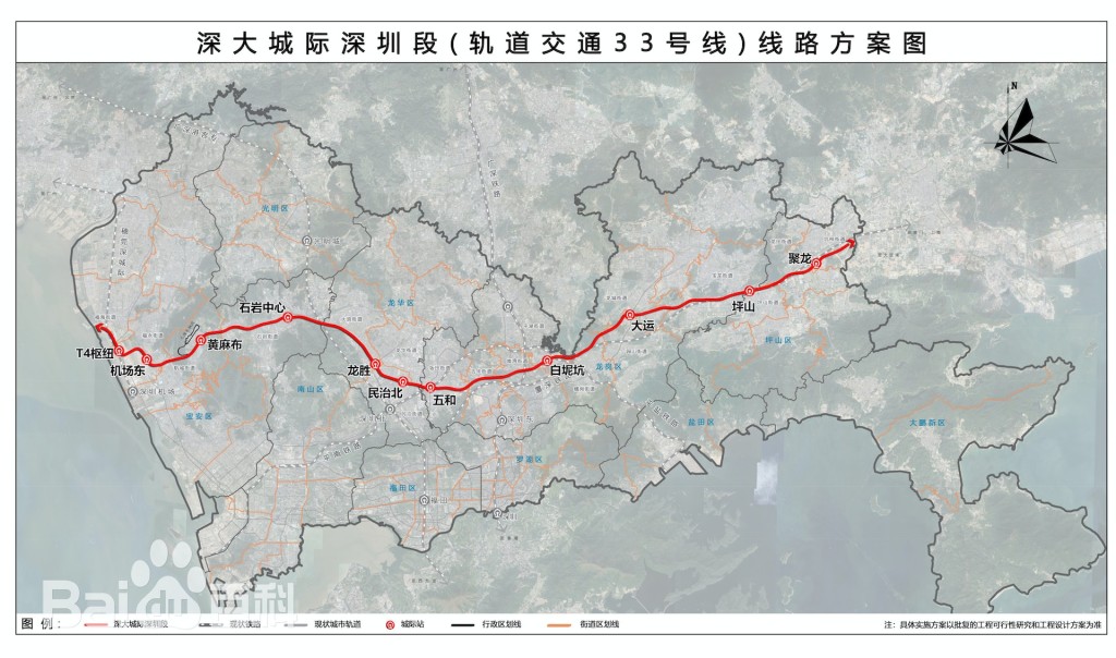 深大城際深圳段。 網圖