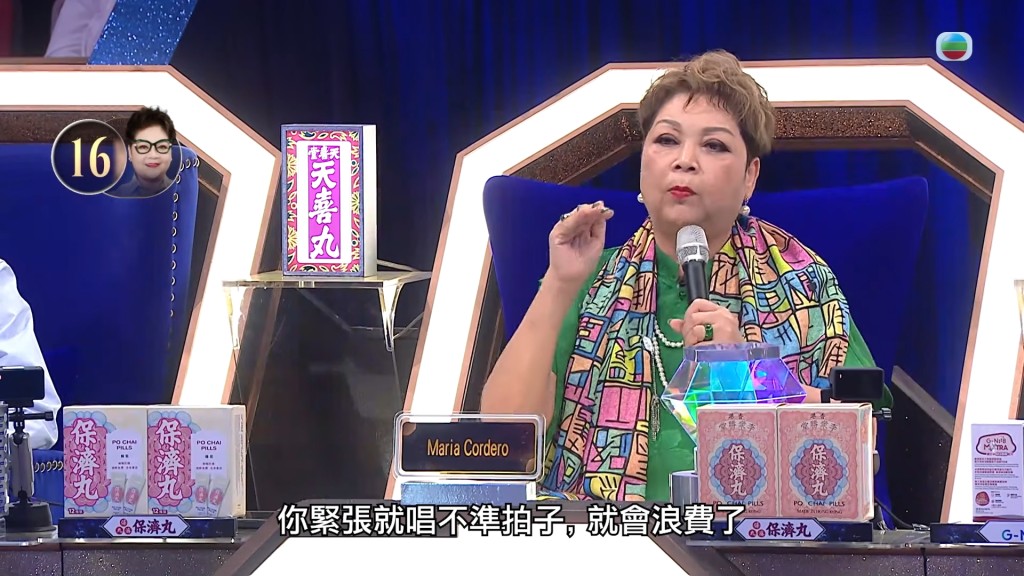 肥媽表示卓猷燕太緊張,連拍子都甩埋。 肥媽表示卓猷燕太緊張,連拍子都甩埋。