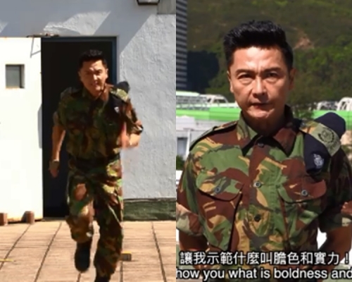 關禮傑為警隊同樂日宣傳。fb香港警察 Hong Kong Police截圖