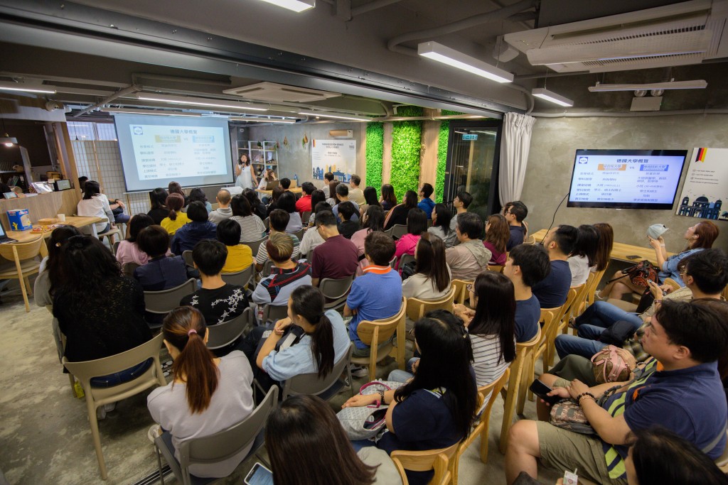 近年有不少有關歐洲升學的展覽和講座。圖為托斯德國教育服務舉辦的講座。