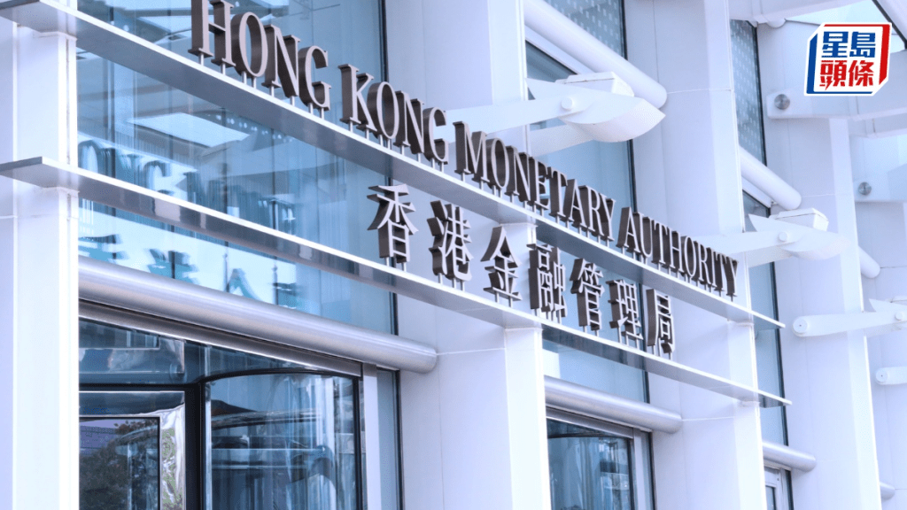 金管局公布ART框架推动银行业负责任应用AI 将发文件探讨AI代理问责安排