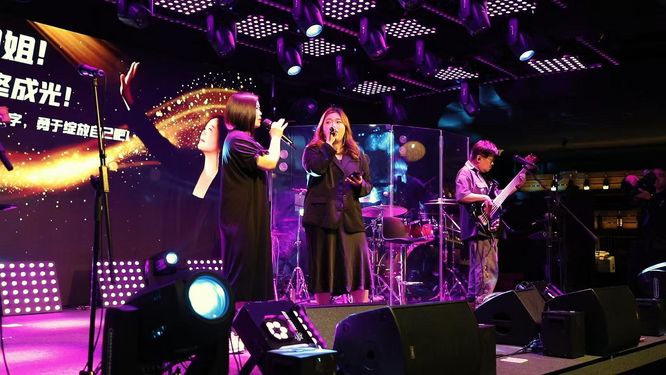 星LIVE HOUSE