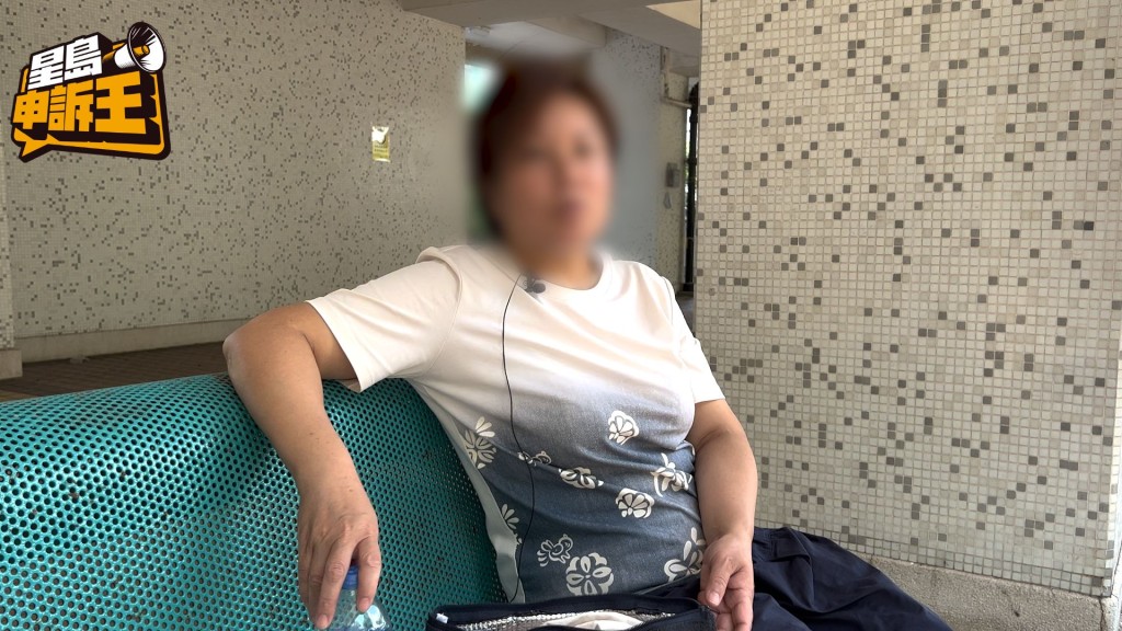 《星島申訴王》接獲女保安員楊女士申訴,她就是因為遇到假冒官員的電話騙案,被騙走畢生積蓄。 《星島申訴王》接獲女保安員楊女士申訴,她就是因為遇到假冒官員的電話騙案,被騙走畢生積蓄。