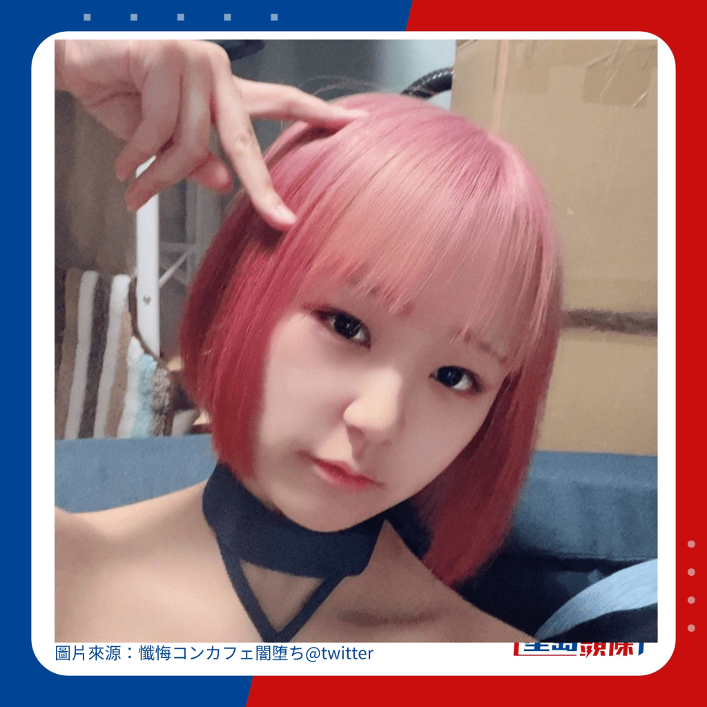 日本「精神病」女僕CAFE 專收問題少女。