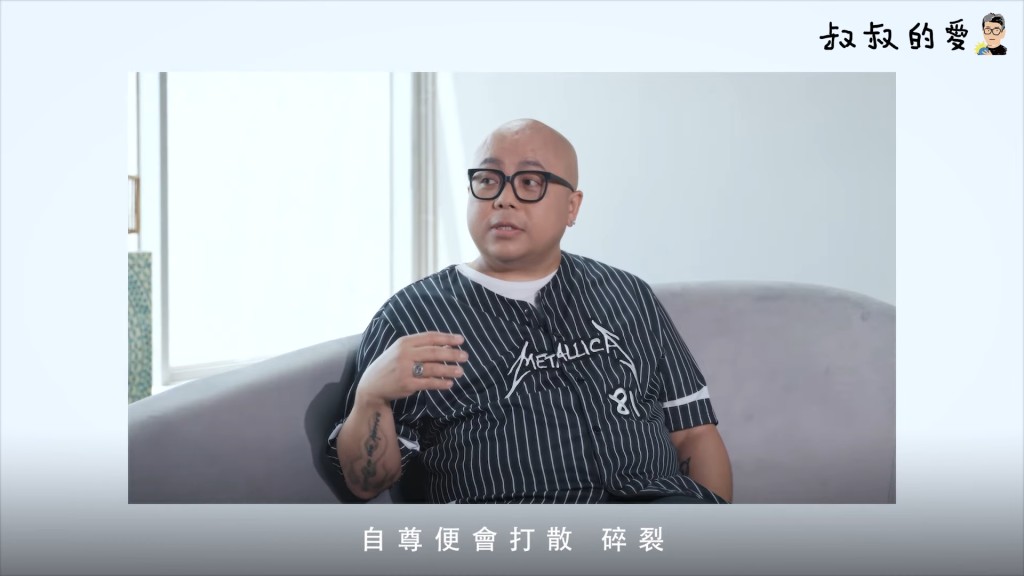 商台DJ泰山挺身控訴遭蘇施黃職場欺凌長達8年。