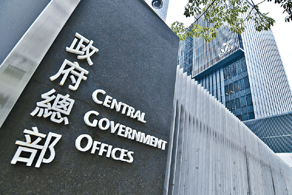 世衞宣布解除新冠病毒的「國際關注的突發公共衛生事件」狀態後,政府宣布將調整與疫情相關措施及安排。資料圖片