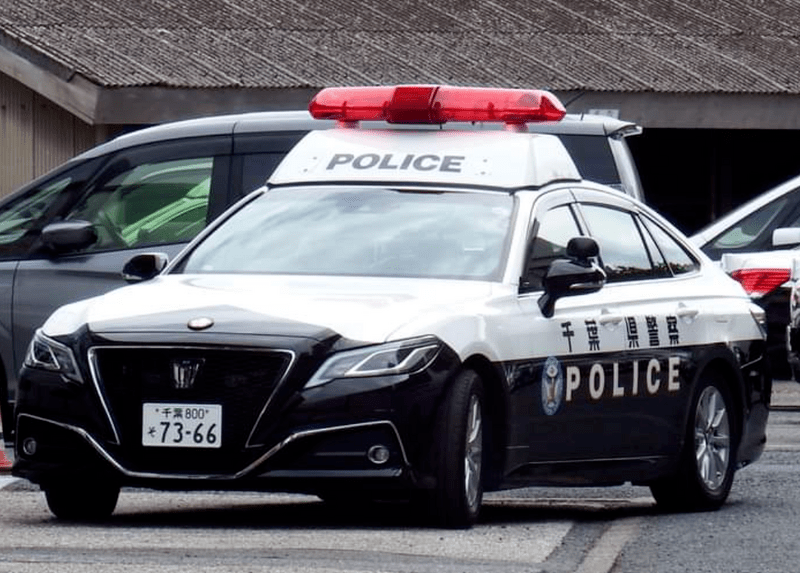 千葉縣警方正調查案件。X@seaman198908