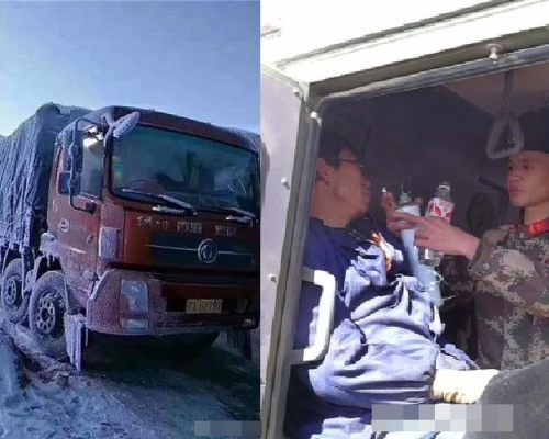 網圖。