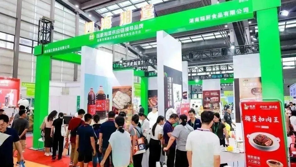 內地食博會也很受歡迎。