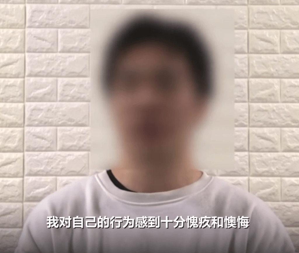 店員拍片致歉。 店員拍片致歉。