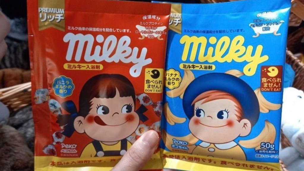 4名小六學生，昨日懷疑誤食一款包裝外觀上與一款糖果十分相似的入浴劑不適送院。家長群組圖片