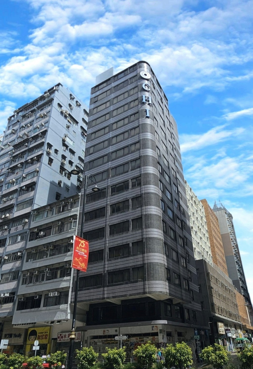 太極軒314(CHI314)住宅部分,涉59個單位,以1.74億易手,新買家為投資者,料回報逾5.6厘。 太極軒314(CHI314)住宅部分,涉59個單位,以1.74億易手,新買家為投資者,料回報逾5.6厘。