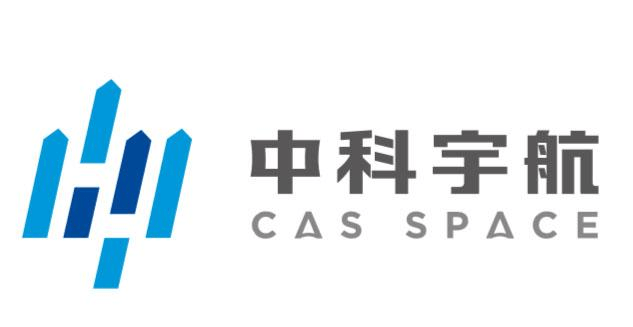 總部位於廣州的中科宇航2018年12月成立，是中國首家混合所有制商業航天火箭企業。