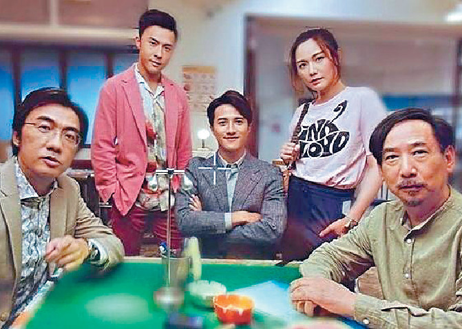 ■同湯洛雯及Ben Sir等剛拍完TVB新劇《OPM》，黃庭鋒首當男一。