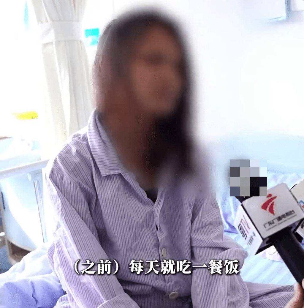 小文表示每天只吃一餐，每周喝至少3杯奶茶。