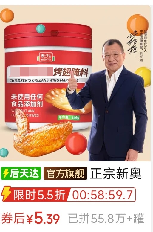 不少人都指這個造法有問題。