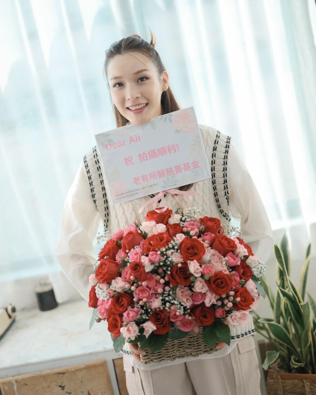 Ali去年获邀任支援基层长者医疗慈善大使。