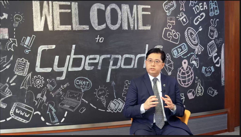 数码港首席公众使命官陈思源