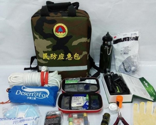 济南派发的应急包。互联网图片