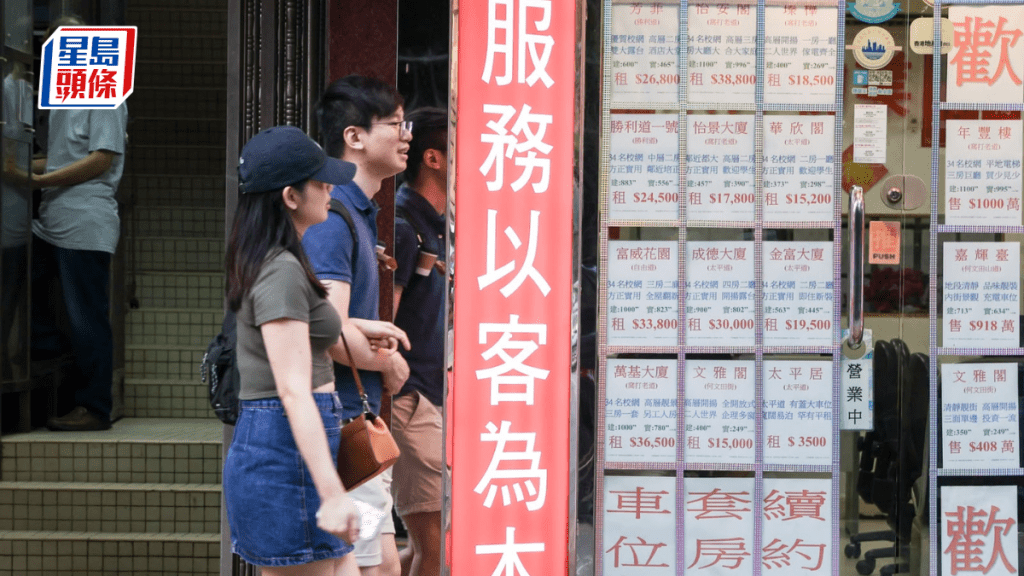 今年8月私樓落成量887伙 按月彈升3.8倍