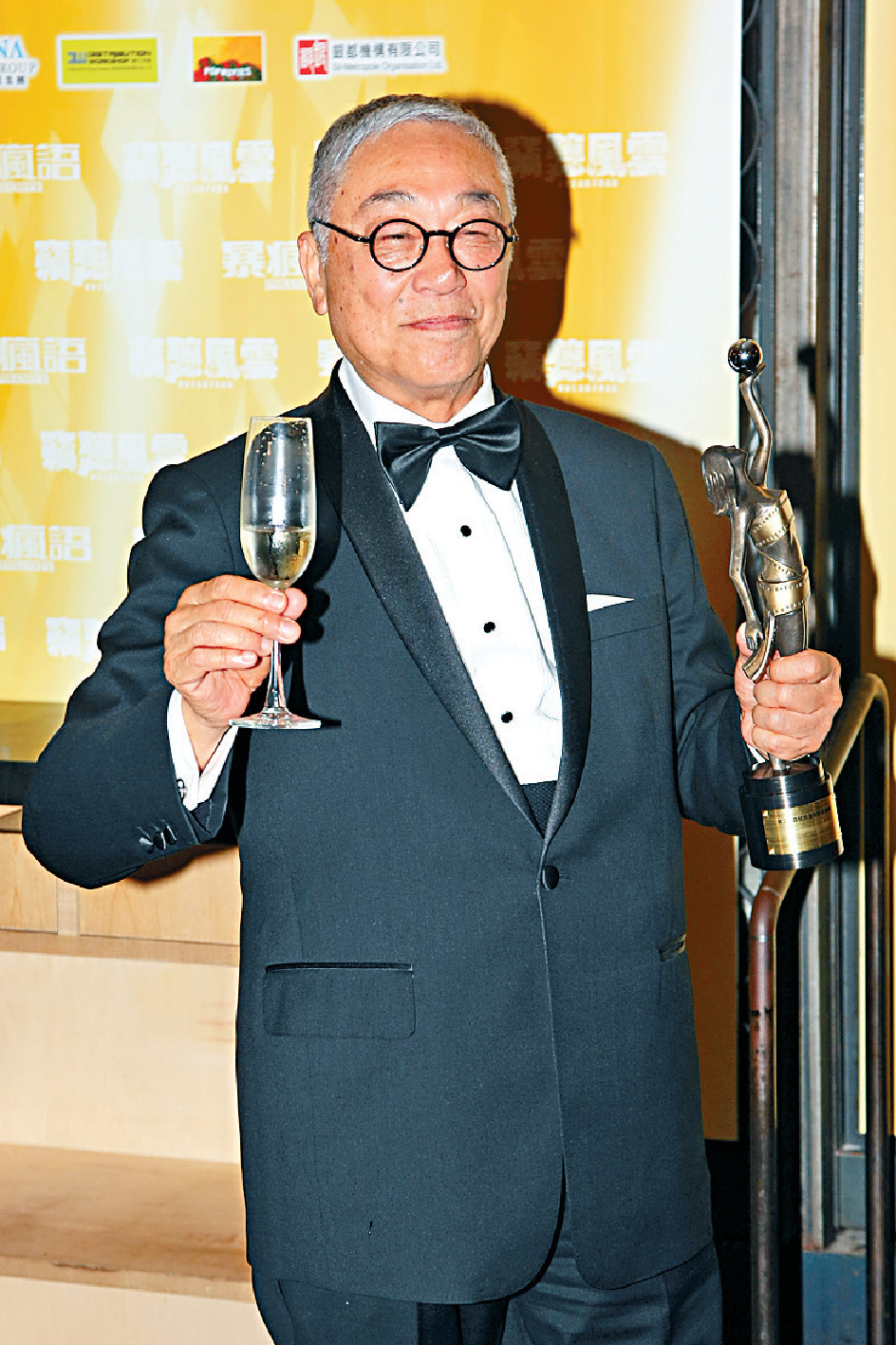 ■曾江憑《竊聽風雲3》奪得香港金像獎最佳男配角獎。
