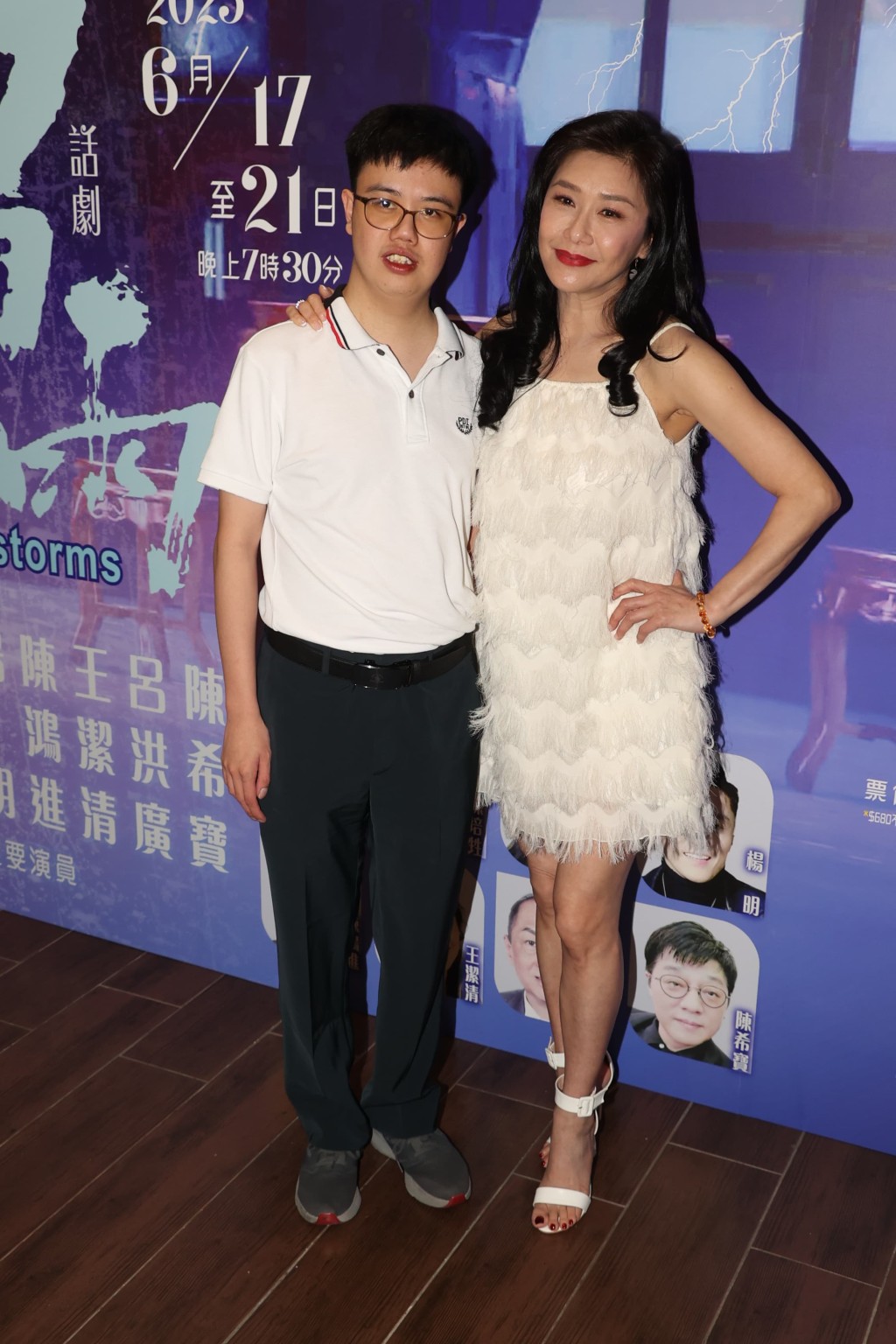 養子Hanson前來撐媽媽張慧儀。 養子Hanson前來撐媽媽張慧儀。
