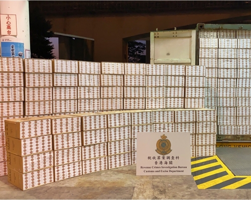 海關昨日在元朗檢獲市值約3200萬元的私煙,圖示檢獲的懷疑私煙。海關圖片