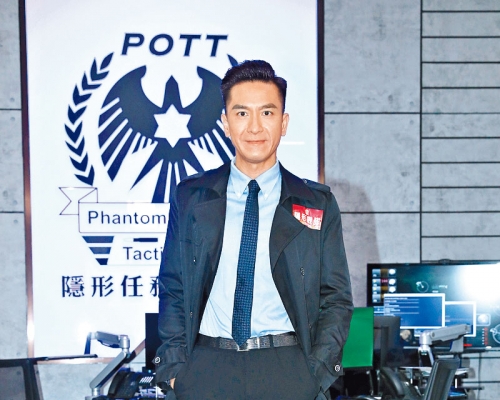 馬國明因為愛踢波,所以被認為麻甩。