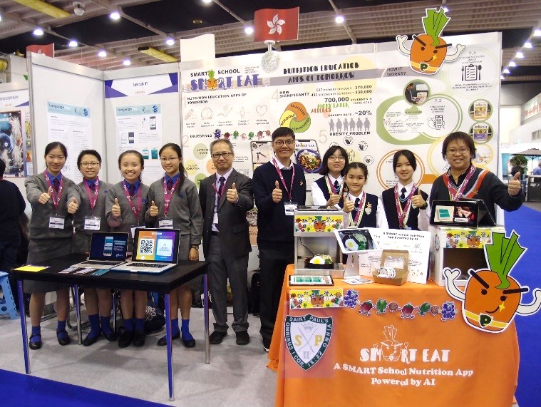 香港歷年來首支出戰日內瓦國際發明展的小學隊伍。總會圖片