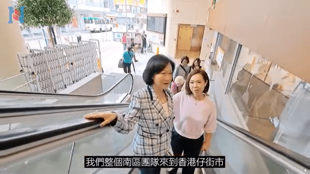 新民黨團隊走訪香港仔街市。新民黨影片截圖