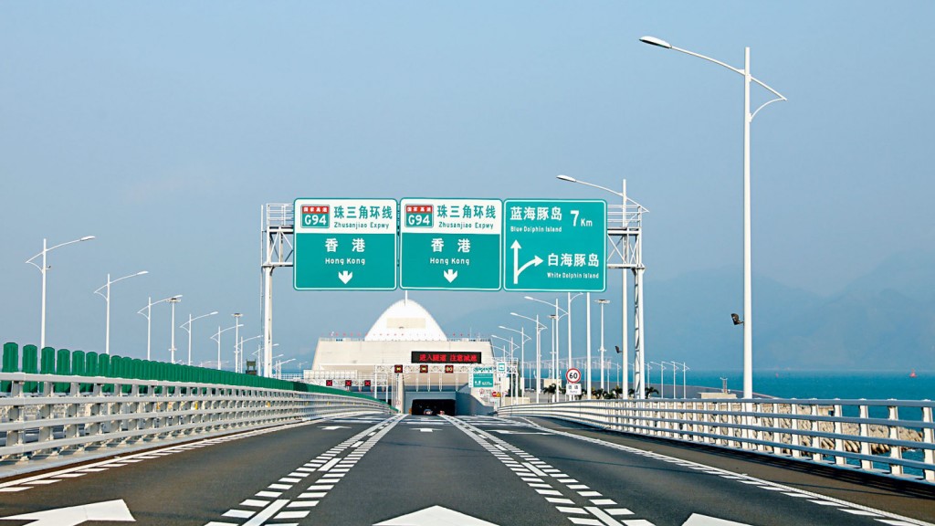 政府正研究開放多一個陸路口岸,令車主可以穿越粵西、粵東。資料圖片